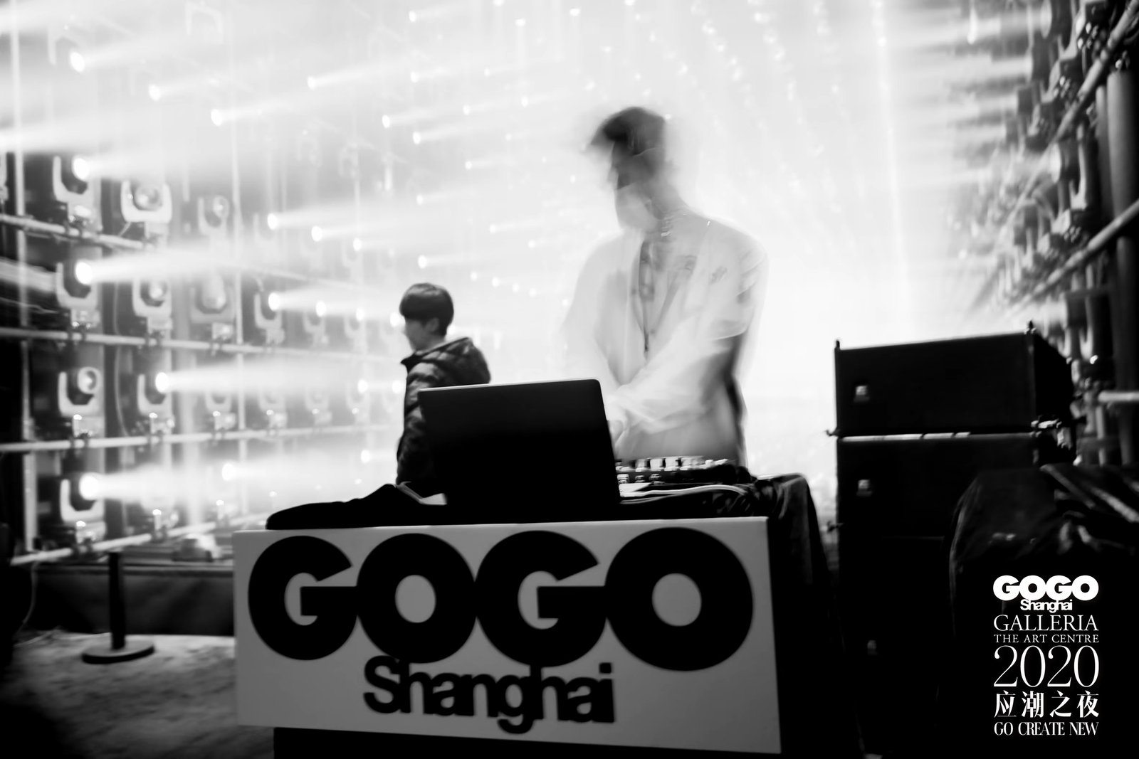 GOGO Group visual identity