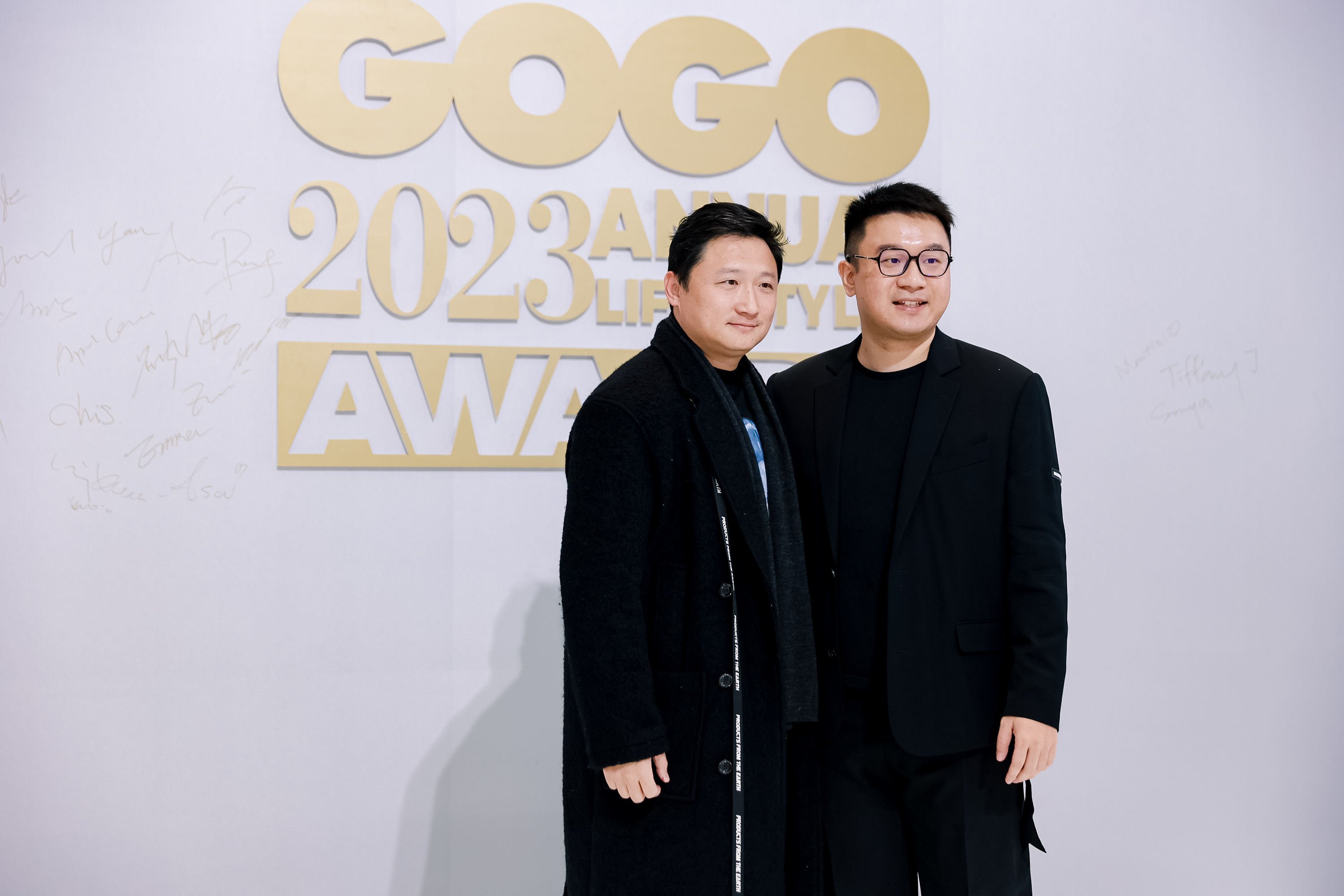 GO100 Annual Trendsetters atmosphere