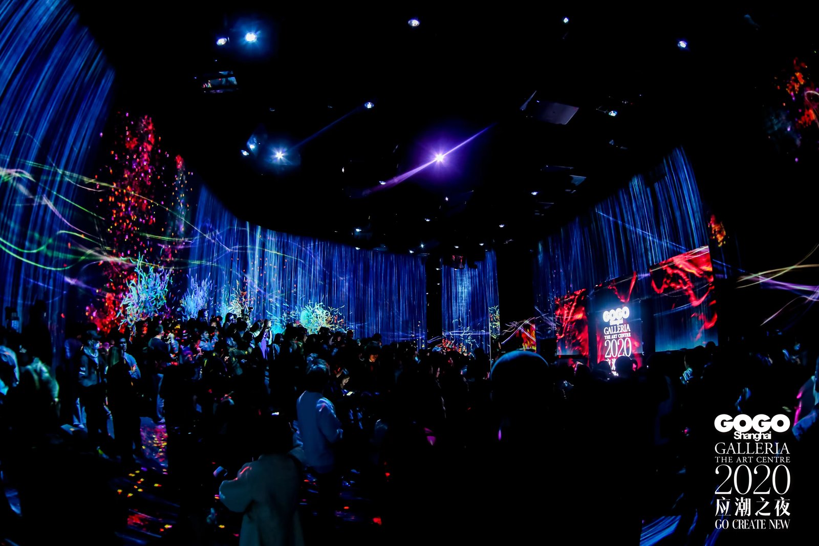 GO Fashion Awards ceremony atmosphere