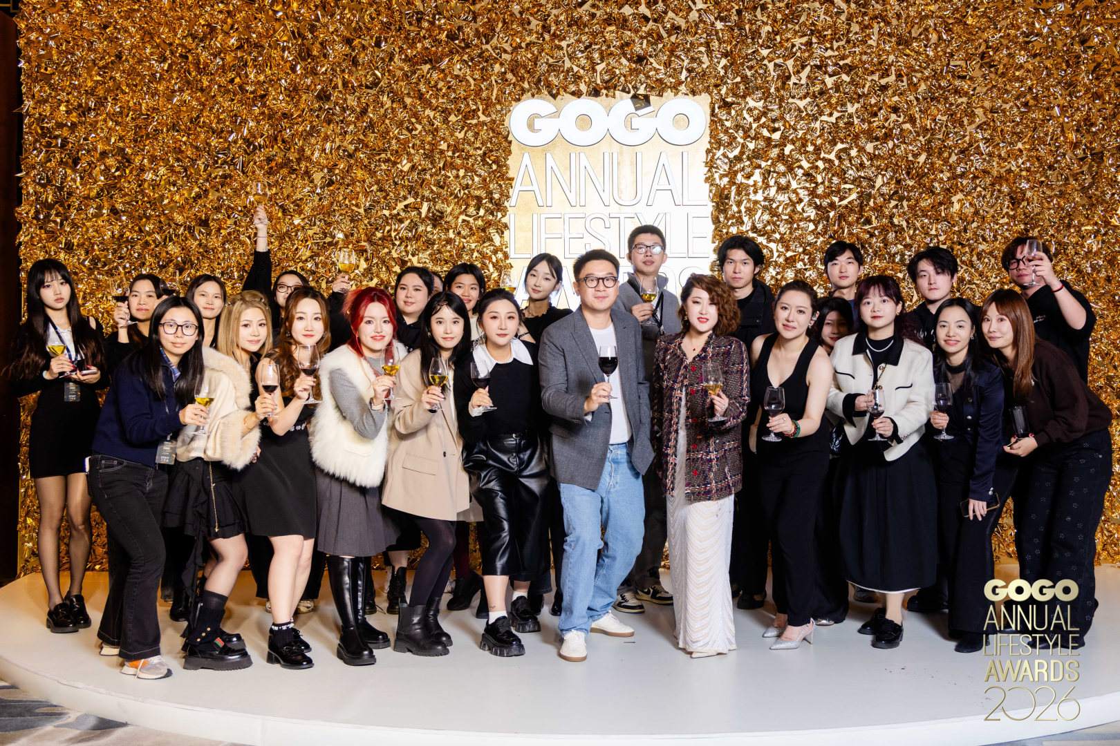 GO Lifestyle Awards audience and event moment