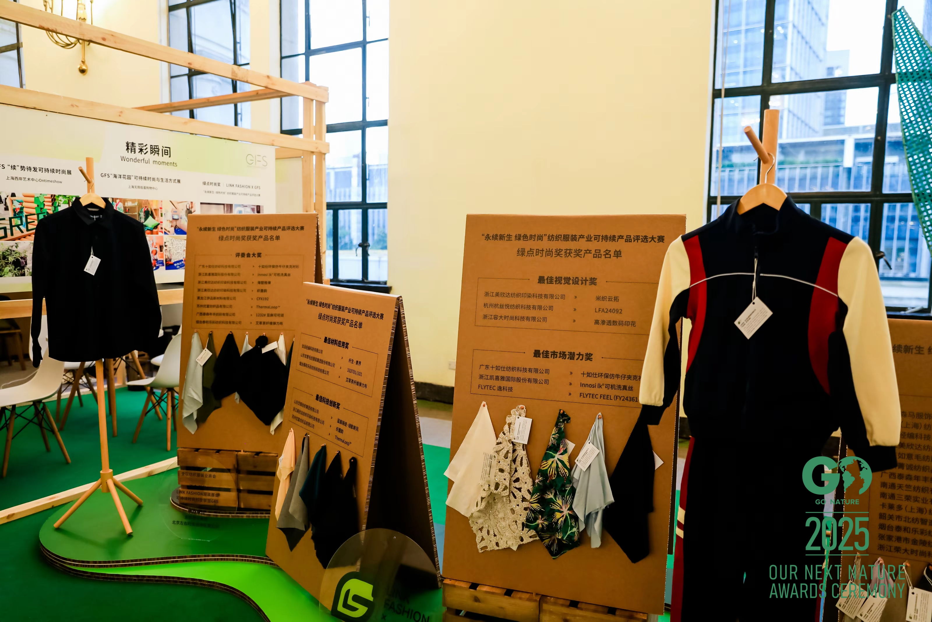 GO Nature sustainability event detail