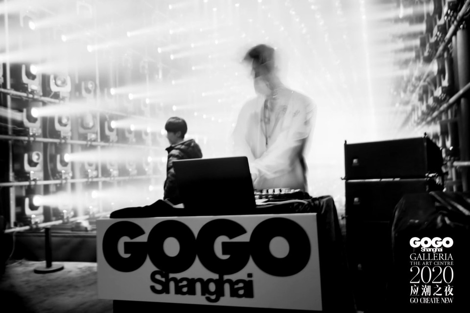 GOGO Group visual identity