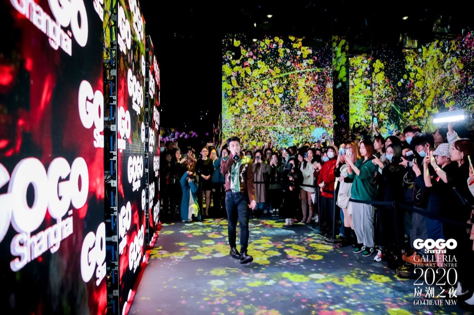GO Fashion Awards runway and guests