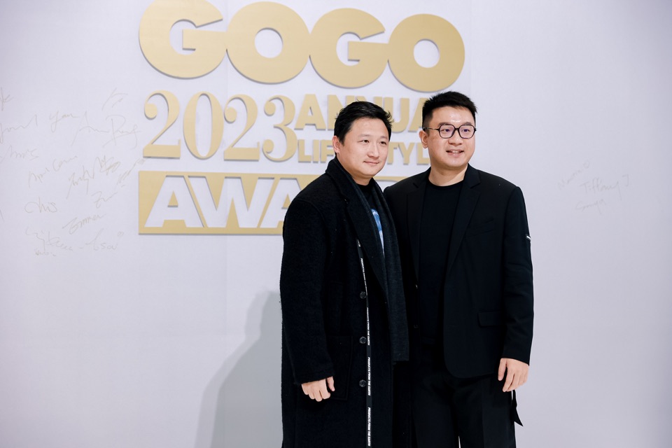 GO100 Annual Trendsetters atmosphere