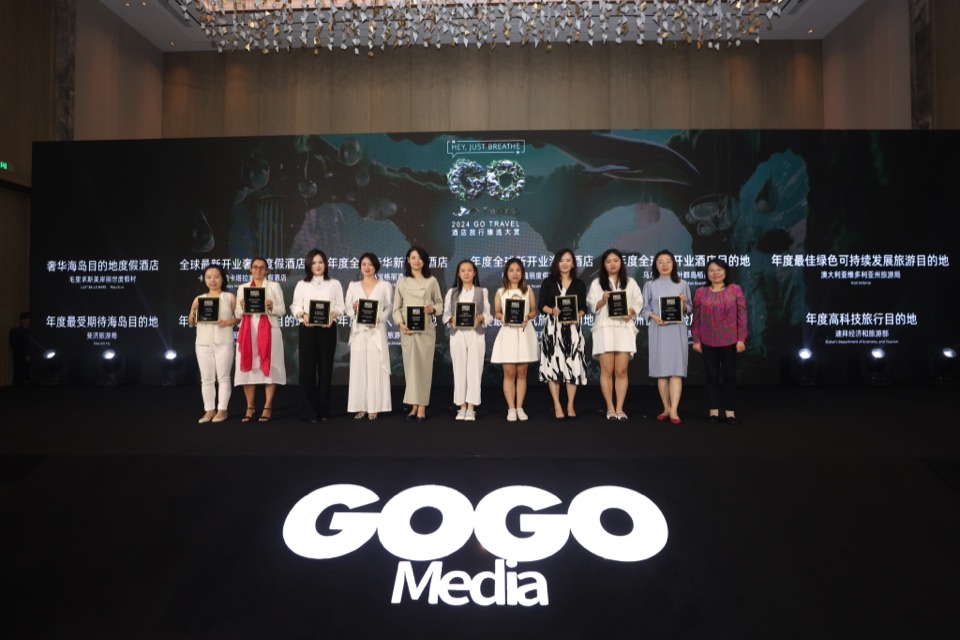 GO Travel Awards destination experience